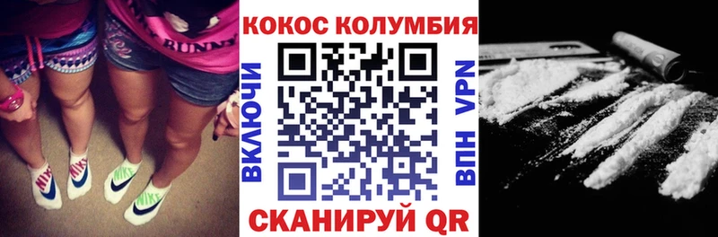 Где найти наркотики Уварово Марихуана Меф мяу мяу Гашиш