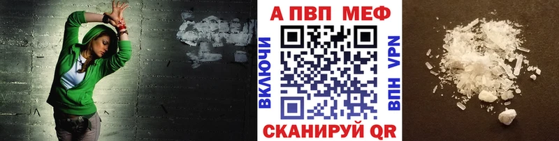 ГАШ Уварово