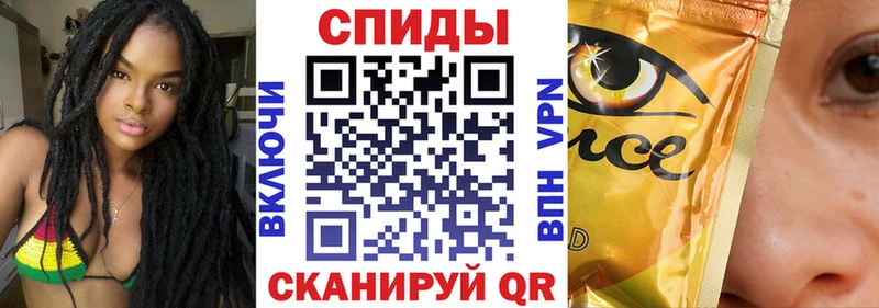 дарнет шоп  это Telegram  Бутират жидкий экстази  Уварово 