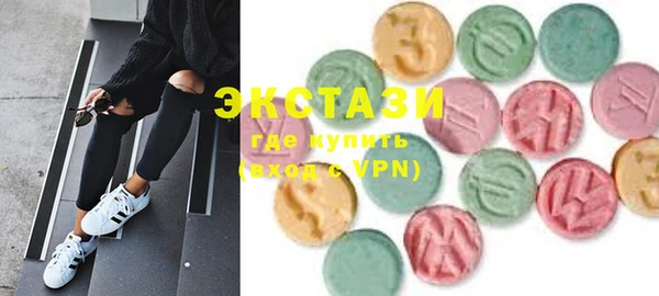 крисы Абаза