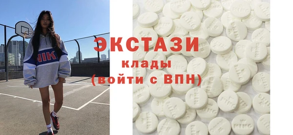 крисы Абаза