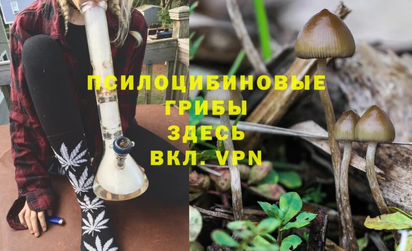 мефедрон VHQ Абдулино