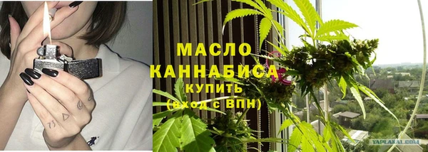трава Алексеевка