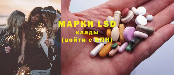 мефедрон VHQ Абдулино
