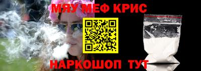 кокаин колумбия Рузаевка