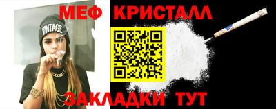 кокаин колумбия Рузаевка