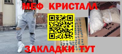 ГАЛЛЮЦИНОГЕННЫЕ ГРИБЫ Рязань