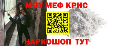 кокаин колумбия Рузаевка