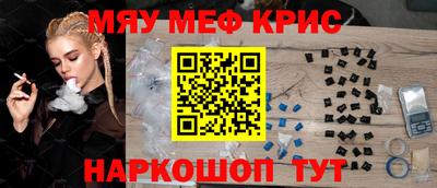 кокаин колумбия Рузаевка