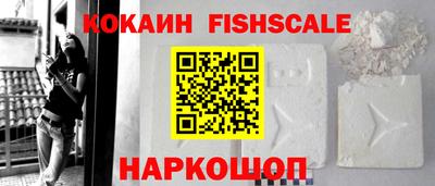 ГАЛЛЮЦИНОГЕННЫЕ ГРИБЫ Рязань