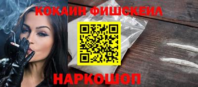 ГАЛЛЮЦИНОГЕННЫЕ ГРИБЫ Рязань