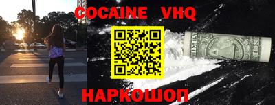 ГАЛЛЮЦИНОГЕННЫЕ ГРИБЫ Рязань