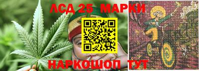 ALPHA-PVP Рыбинск