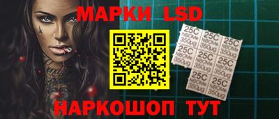 ГАЛЛЮЦИНОГЕННЫЕ ГРИБЫ Рязань