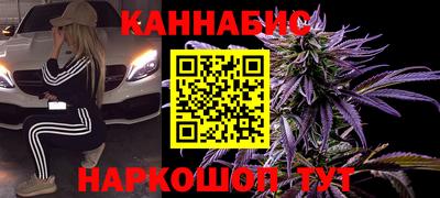 ALPHA-PVP Рыбинск