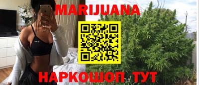 ALPHA-PVP Рыбинск