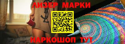 кокаин колумбия Рузаевка