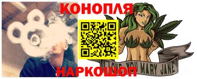 кокаин колумбия Рузаевка