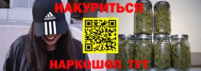 кокаин колумбия Рузаевка