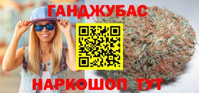 ГАЛЛЮЦИНОГЕННЫЕ ГРИБЫ Рязань