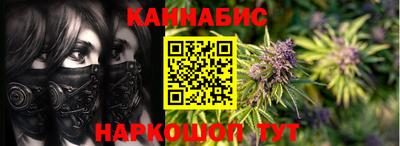 ГАЛЛЮЦИНОГЕННЫЕ ГРИБЫ Рязань