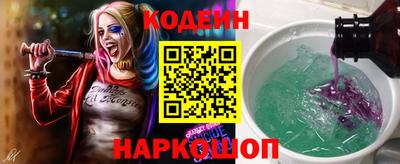 ГАЛЛЮЦИНОГЕННЫЕ ГРИБЫ Рязань