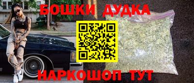 кокаин колумбия Рузаевка