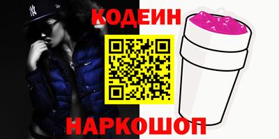 ГАЛЛЮЦИНОГЕННЫЕ ГРИБЫ Рязань