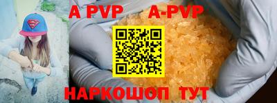 ГАЛЛЮЦИНОГЕННЫЕ ГРИБЫ Рязань
