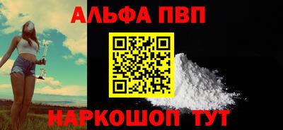 ГАЛЛЮЦИНОГЕННЫЕ ГРИБЫ Рязань