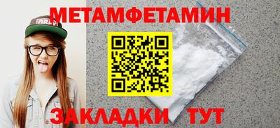 кокаин колумбия Рузаевка