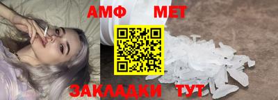 ГАЛЛЮЦИНОГЕННЫЕ ГРИБЫ Рязань