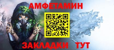 кокаин колумбия Рузаевка