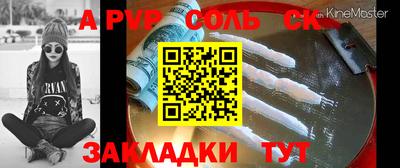 кокаин колумбия Рузаевка