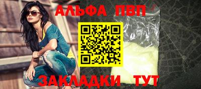 кокаин колумбия Рузаевка