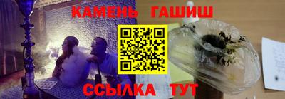 ГАЛЛЮЦИНОГЕННЫЕ ГРИБЫ Рязань