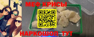кокаин колумбия Рузаевка