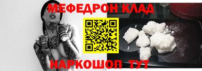 ГАЛЛЮЦИНОГЕННЫЕ ГРИБЫ Рязань