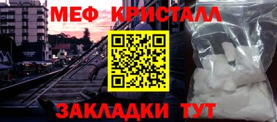 кокаин колумбия Рузаевка