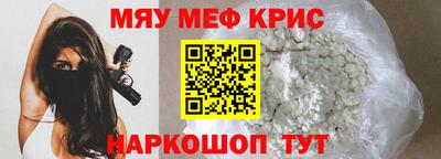 ГАЛЛЮЦИНОГЕННЫЕ ГРИБЫ Рязань