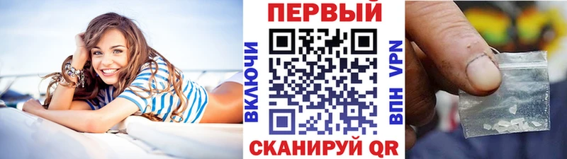 купить  цена  kraken   Метамфетамин пудра  Уварово 