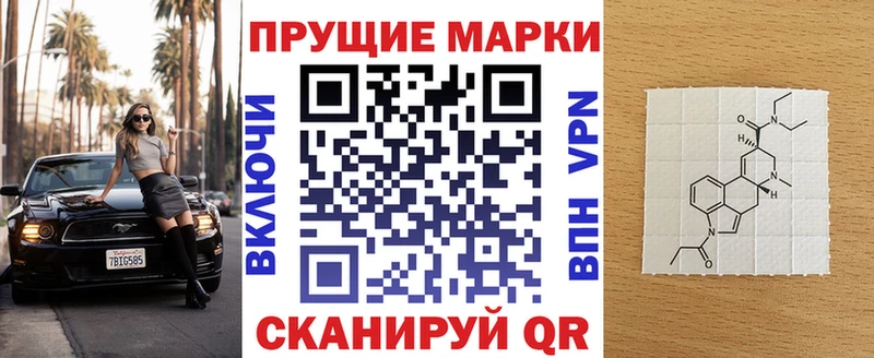цены наркотик  Уварово  Марки 25I-NBOMe 1,8мг 
