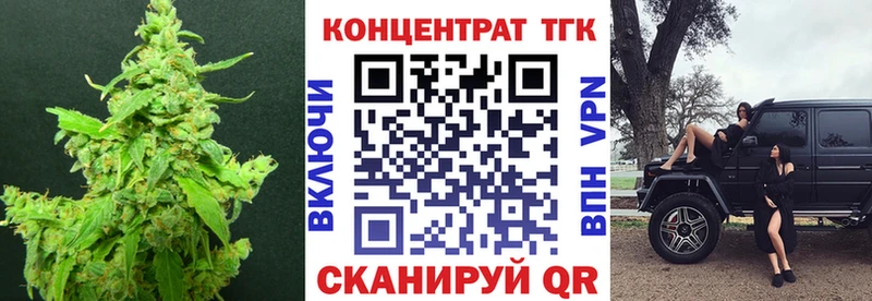 закладки  площадка какой сайт  Дистиллят ТГК THC oil  Уварово 