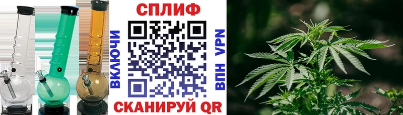 наркошоп  Уварово  Каннабис OG Kush 